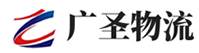 厦门到金川区物流公司